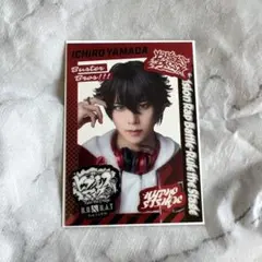 Item thumbnail for item f61697d7-0955-4f33-8d9f-d8a0650ea225