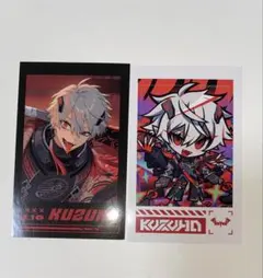 にじさんじ 葛葉 チェキ風カード