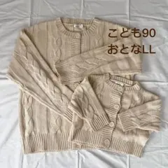 Item thumbnail for item c187b9b5-ef6f-4ece-bf18-68feb00d4fc4