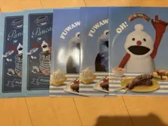 パペットスンスン　ローソン　オリジナルクリアファイル　5枚セット