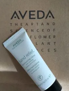 AVEDA ハンドクリーム