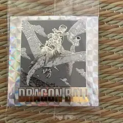 ドラゴンボール 40周年記念 シール 原作ウエハース　第二巻