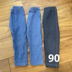 ユニクロ　レギンス　90 まとめ売り