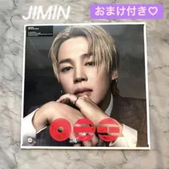 BTS ARIRANG アリラン vinyl LP JIMIN ジミン
