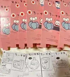 ハッピーセット　ちいかわ　空箱　説明書7個セット