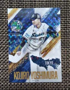 ヤクルトスワローズトレカ