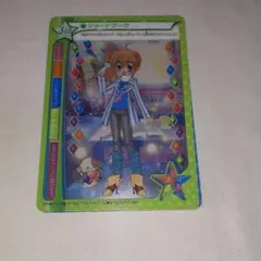 値下げ　きらりん☆レボリューション　ミルフィーカード