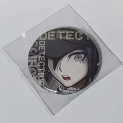ニューダンガンロンパ V3 公式設定資料集 缶バッジ 最原終一 エビテン