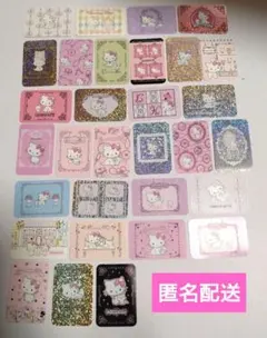 ‪❤激レア 平成レトロ 2006年 チャーミーキティ フレークシールパック‪❤