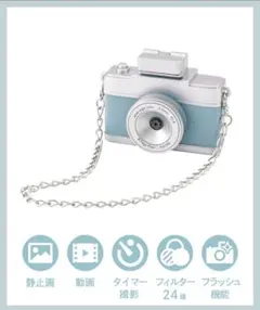 即日発送★新品未開封★スリコ　3COINS　トイカメラ