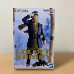 ゴールデンカムイ杉元佐一　フィギュア