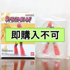 よね様 リクエスト 2点 まとめ商品