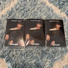 TXT ヒュニンカイ　ウエハース　3枚セット