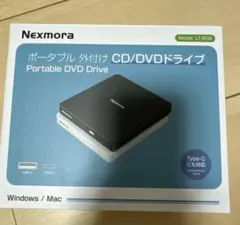 Nexmora DSM-S3 ポータブルブルーレイドライブ - メルカリ