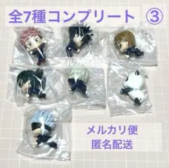 Item thumbnail for item 765b8240-ee84-4966-9389-39155ba0e052