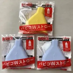 Item thumbnail for item c12fc937-cc1a-4c2a-8fa1-65f6f421302f