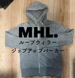 【難アリ】マーガレット ハウエル　MHL ループウィラーコラボ パーカーのサムネイル