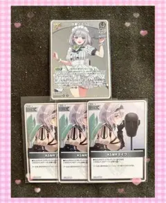 Item thumbnail for item 4b24ef61-6f46-4d59-8dd7-ade5b76859ff