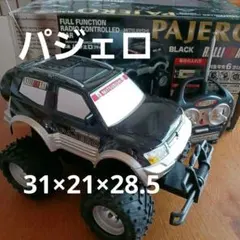 2025年最新】ラジコン パジェロの人気アイテム - メルカリ