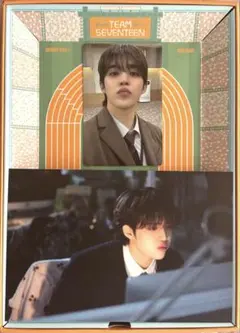 SEVENTEEN CARAT LAND ケレン 2025 エスクプス