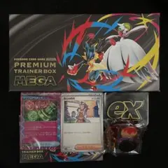 【開封済み】ポケモンカードゲーム MEGA プレミアムトレーナーボックス