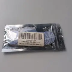 NFCタグ21枚 jiaxing