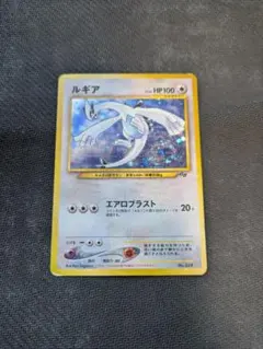 2025年最新】ポケモンカードGB2 GR団参上!の人気アイテム - メルカリ