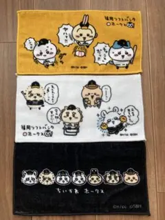 福岡ソフトバンクホークスxちいかわコラボミニタオル 3色セット☆新品☆