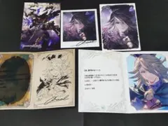 2026年最新】グラブル バレンタイン 2022の人気アイテム - メルカリ