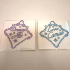 うたプリ ASSHC 特典 チュール刺繍しおり カミュ　藍