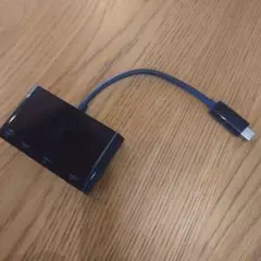 USB 3.0 & USB-C ハブ
