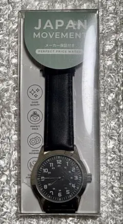 Item thumbnail for item 758503ee-020f-4220-a4a2-8dde3681fb61