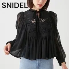 snidel エンブロイダリー楊柳ブラウス ブラック 刺繍 インナー付き 