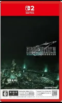 Item thumbnail for item c7a151cc-4e6d-40fd-91b1-7750ab7cc83a