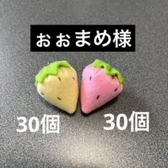 Item thumbnail for item 253b41ec-a5e1-4b76-a678-f4bb6cff492c