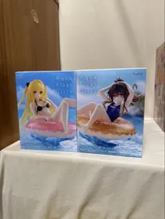 ToLOVEる　プライズフィギュア①