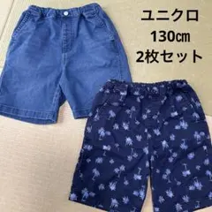 ハーフパンツセット