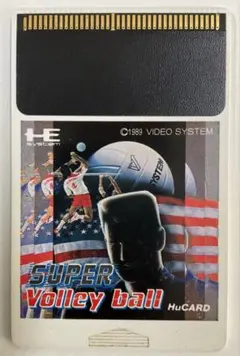 【PCE】スーパーバレーボール ☆最安値(出品時)☆