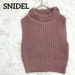 Item thumbnail for item 78931822-1bb8-40e9-95ef-ce4101a522e2