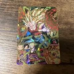 ドラゴンボールヒーローズ H3-27 孫悟空 UR 旧弾 初期 H弾 SEC - メルカリ