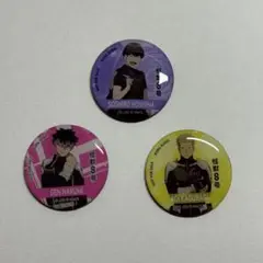 怪獣8号　マグネット3種類セット