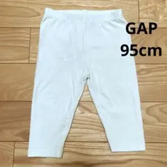 GAP 七分丈ズボン　95cm　ライトグリーン　無印