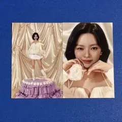 TWICE ジョンヨン THIS IS FOR 仁川 ソウルコン トレカ