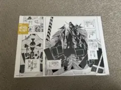冨樫義博展 レベルE複製原画 完全未開封品 見開きページ各1部