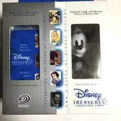 Disney ミッキーマウス フィギュア 4種4個セット