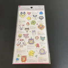 n-aya様 リクエスト 2点 まとめ商品