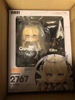 ねんどろいど クラウン【グッドスマイルカンパニー公式ショップ特典付き】