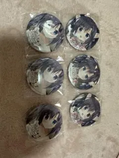 2025年最新】あまいろショコラータの人気アイテム - メルカリ