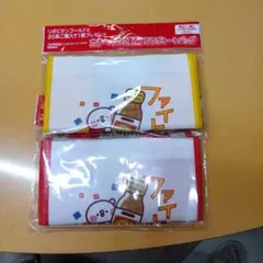 新品未使用未開封　カナヘイの小動物コラボトートバッグ　 黄色1個、赤1個の計2個