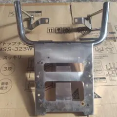 ヤマハ　TW200用　スチールキャリア